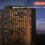 هتل شانگریلا کوالالامپور – کوالالامپور