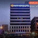 هتل پاسیفیک اکسپرس سنترال مارکت – کوالالامپور