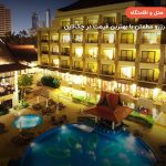 گاردن کلیف – پاتایا