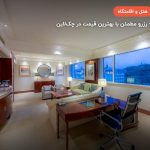 DRAGON HOTEL – هانگژو