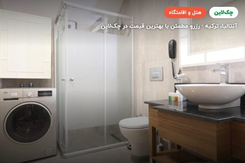هتل گرین‌وود سوئیتز ریزورت لارا (شروود سوئیتز سابق)