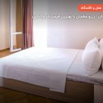 هتل آلبا ایروان (Alba Hotel Armenia) – ایروان