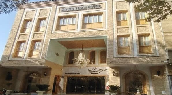 هتل حبیب خان اصفهان هتل حبیب خان اصفهان