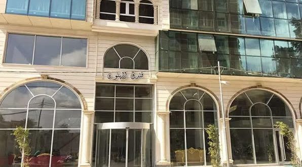 هتل الهنون کربلا