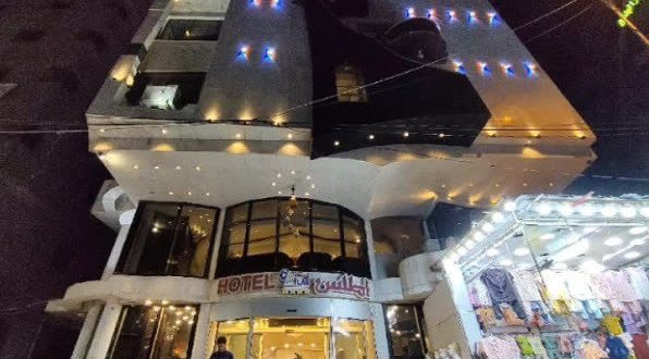 هتل اطلس کربلا