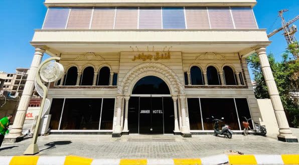 هتل جواهر کربلا هتل جواهر کربلا