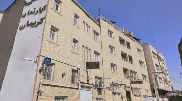 هتل آپارتمان کریمان بقایی کرمان هتل آپارتمان کریمان بقایی کرمان