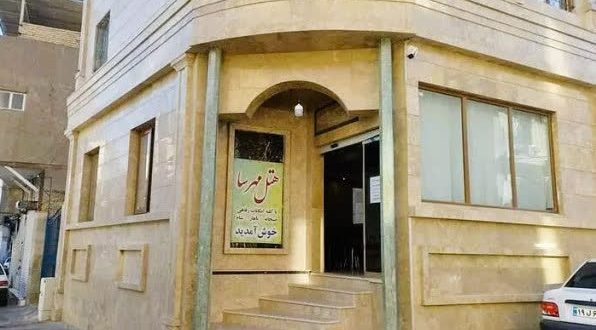 هتل مهرسا مشهد هتل مهرسا مشهد