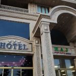 هتل ساحلی دینا تنکابن