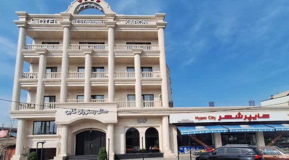 هتل کابن رودبار