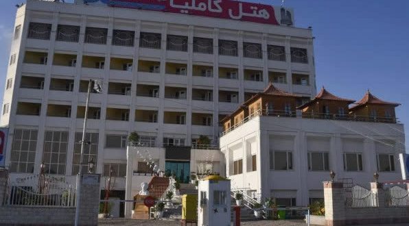 هتل کاملیا سبزوار