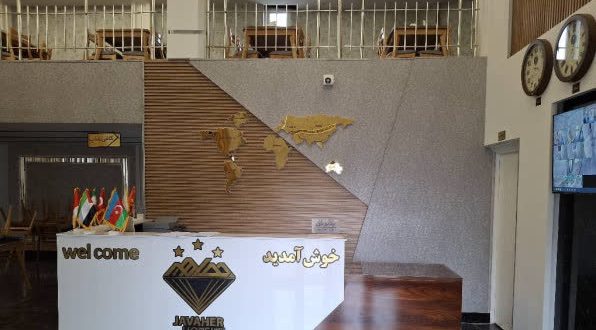 هتل جواهر سرعین