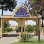 هتل کاوه ساوه