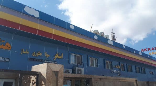 هتل آکراس سیرجان