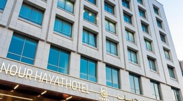 هتل نور حیات تهران هتل نور حیات تهران