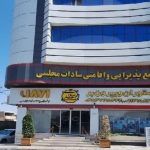 هتل سادات مجلسی یزد