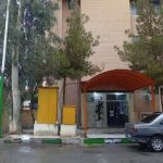 هتل فرهیختگان زاهدان